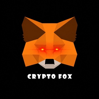 Telegram profile photo for Fox Crypto 🦊
