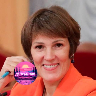 Telegram profile photo for Депутат Ирина Филатова. Цитаты