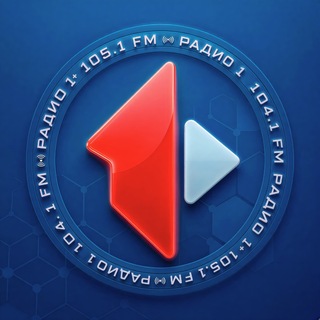 Telegram profile photo for Первое Радио – Приднестровье