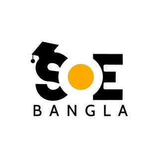 Telegram profile photo for SOE Bangla