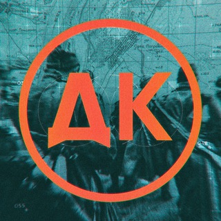 Telegram profile photo for Группа вагнера Пригожин йемен газа