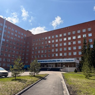 Telegram profile photo for КБ 6 им. Г. А. Захарьина