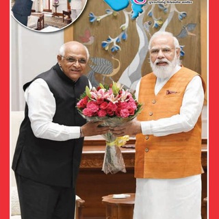 Telegram profile photo for ગુજરાત પાક્ષિક
