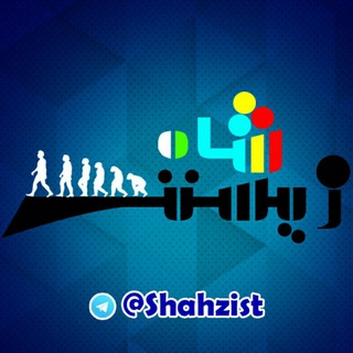 Telegram profile photo for Biology Study