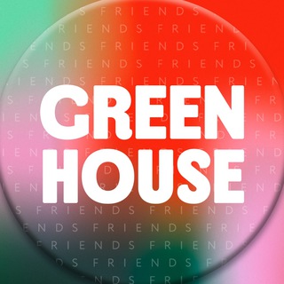 Telegram profile photo for Чат - Green House Friends