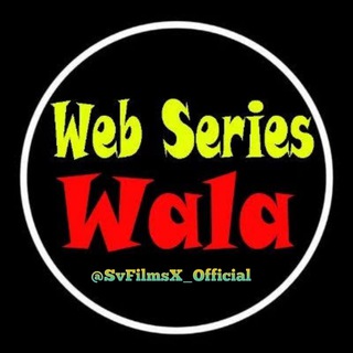 Telegram profile photo for Makhan Web Series