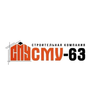 Telegram profile photo for СМУ-63
