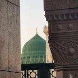 Telegram profile photo for التَّخْليَة