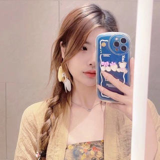 Telegram profile photo for 程澄的报告👩❤️💋👨