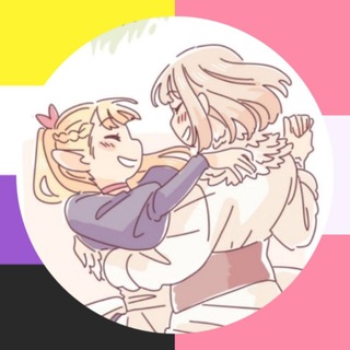 Telegram profile photo for a house on imagination lane 🧶