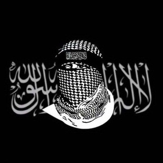 Telegram profile photo for ﴿أَنۡ ءَامِنُواْ بِٱللَّهِ وَجَٰهِدُواْ مَعَ رَسُولِهِ﴾