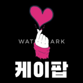 Telegram profile photo for KPOP SONGS / LAGU KPOP