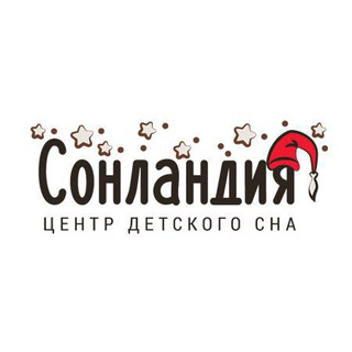Telegram profile photo for Центр детского сна «Сонландия»