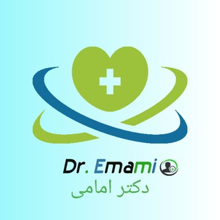 Telegram profile photo for دکتر امامی