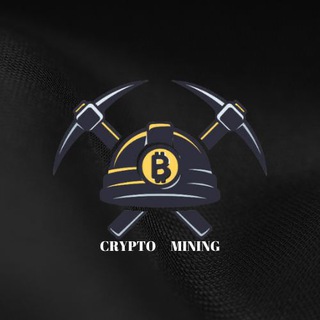 Telegram profile photo for ⛏️ CRYPTO MINING ⛏️
