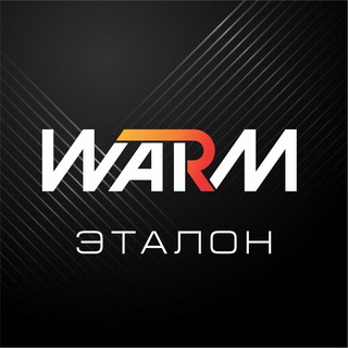 Telegram profile photo for ОТОПИТЕЛЬНОЕ ОБОРУДОВАНИЕ🔥