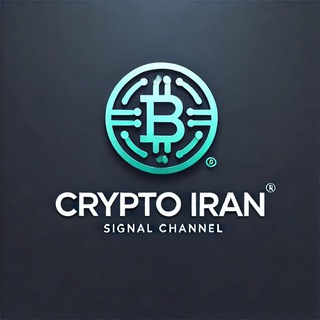 Telegram profile photo for 𝐂𝐑𝐘𝐏𝐓𝐎 𝐈𝐑𝐀𝐍