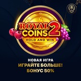Telegram profile photo for Рейтинг онлайн казино для новичков 2026, топ лучших казино с простыми условиями для старта игры.