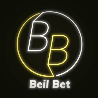 Telegram profile photo for BeilBet | Спортивная аналитика