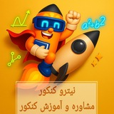 Telegram profile photo for افتخارات و رضایت تیم مشاوره دکتر حسین بازگیر