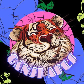 Telegram profile photo for 🐯GANJI APES🐯