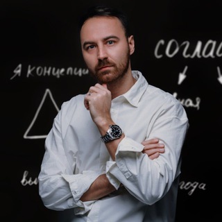 Telegram profile photo for Аристов | Работа с возражениями