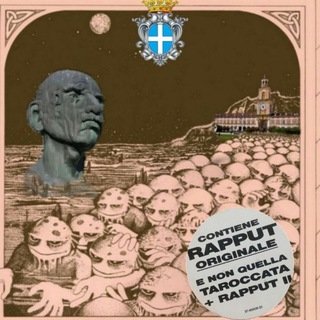 Telegram profile photo for Gualtieri 2 - Bassapostaggio
