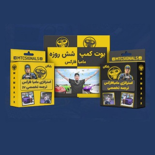 Telegram profile photo for MAMBAFX /مامبافارکس