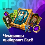 Telegram profile photo for AzartPlay casino telegram
