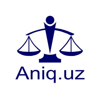 Telegram profile photo for Aniq.uz | Расмий канал