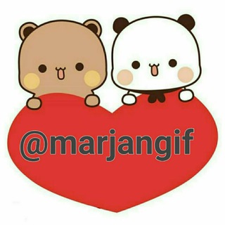 Telegram group profile photo for 😻marjangifgroup😻