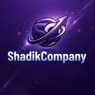 Telegram profile photo for Shadik company