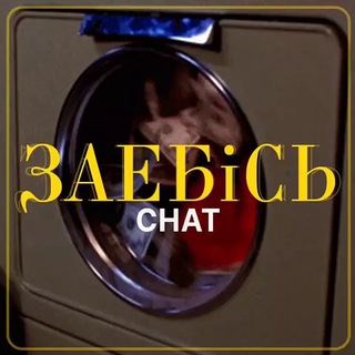 Telegram group profile photo for πππ ππ‘πππ₯