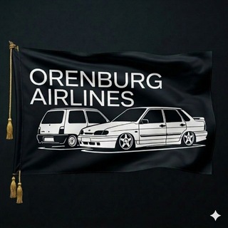 Telegram profile photo for Orenburg airlines
