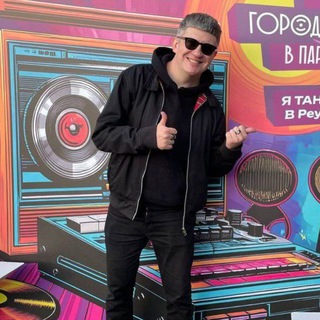 Telegram profile photo for наш дорогой Вова