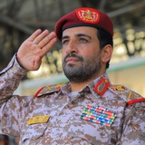 Telegram profile photo for الشهيد محمد عبدالكريم الغماري