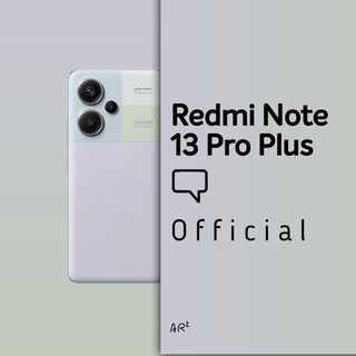 Telegram group profile photo for Redmi Note 13 Pro Plus | Official