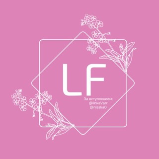 Telegram profile photo for 𑀉iᥒ᥎i᥊.Fᥲⲙ💗