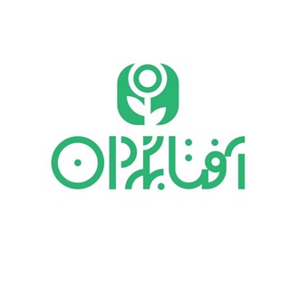 Telegram profile photo for آفتابگردان