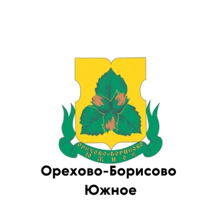 Telegram profile photo for Орехово-Борисово Южное