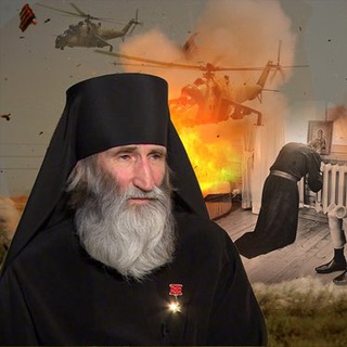 Telegram profile photo for Валерий Бурков, инок Киприан