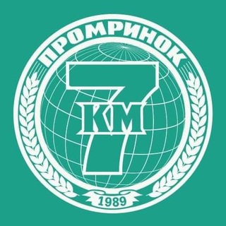 Telegram profile photo for 7КМ - ТОВАРЫ