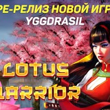 Telegram profile photo for Wild west gold демо в рублях