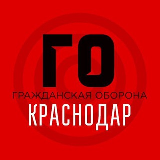 Telegram profile photo for ГО Краснодар и край | Оповещение тревоги БПЛА БЭК Ракета