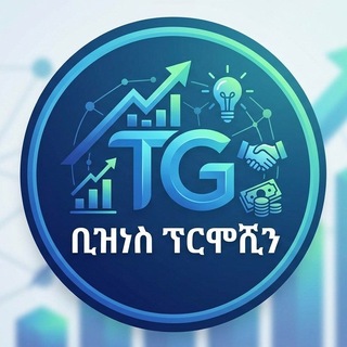 Telegram group profile photo for TG promotion