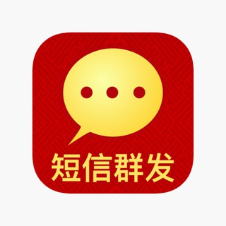 Telegram profile photo for 106棋牌,色播,wd ,卡发 全年开工