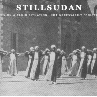 Telegram profile photo for StillSUDAN