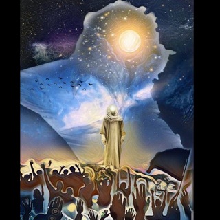 Telegram profile photo for الطُمَأنينة مُحمدً وآل مُحمد 🩵
