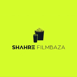 Telegram profile photo for کانال محافظ سریال ایرانی فیلم باز
