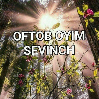 Telegram profile photo for Oftob Oyim Sevinch ijodi